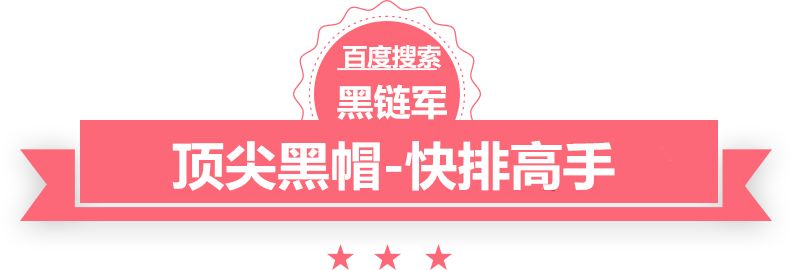 管家婆黑白马报图库zongheng